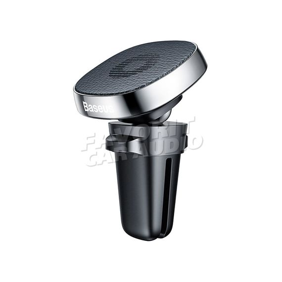 Держатель Baseus SUMQ-PR0S Privity серебряный