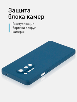 Чехол ROSCO для OnePlus 8 Pro оптом (арт. ONEPLUS-8P-COLOURFUL-BLUE)