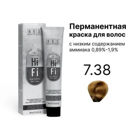 Перманентная краска для волос BES HI-FI 7.38 (золотисто-бежевый блонд), 100 мл