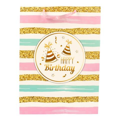 Пакет подарочный "Happy birthday" 18*23см*8,5см, 4 вида микс