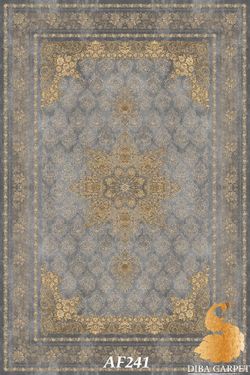 Персидский Ковер Код AF 241