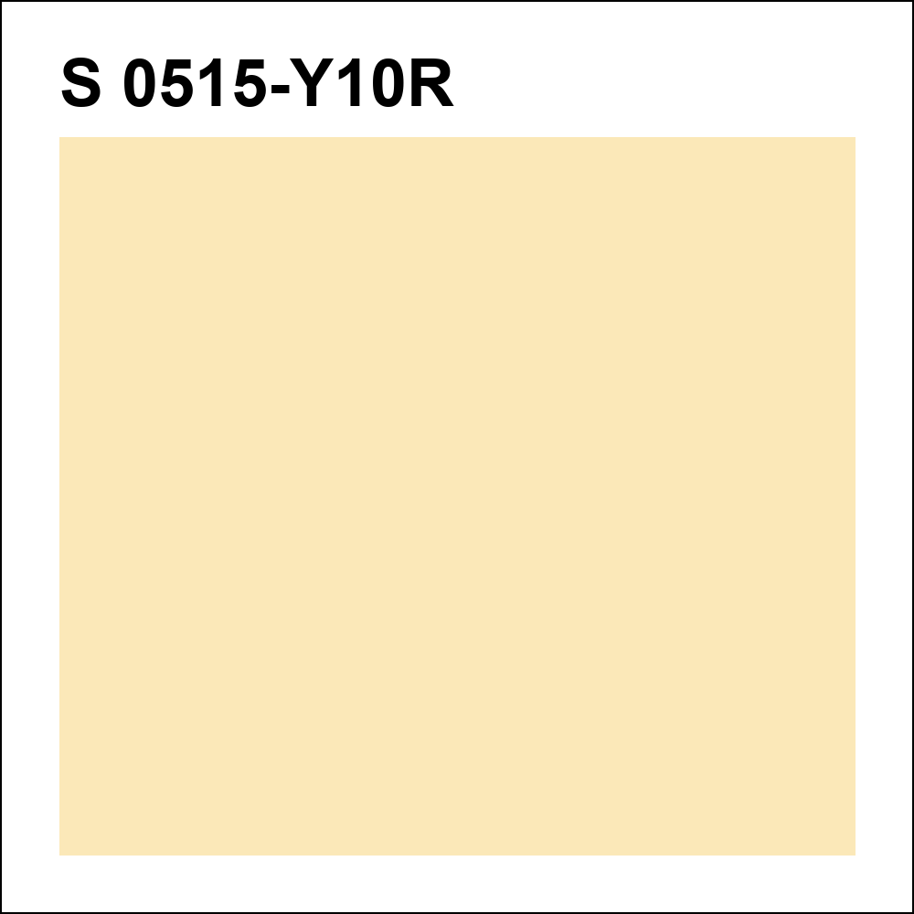 S 0515-Y10R за кг