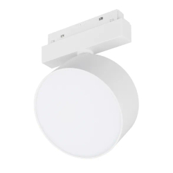 Светильник MAG-ORIENT-RONDO-R120-15W Day4000-MIX (WH, 110 deg, 48V, TUYA Zigbee) (Arlight, IP20 Металл, 5 лет) 048356