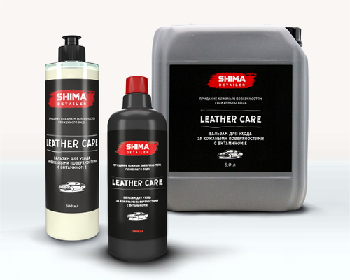 SHIMA DETAILER "LEATHER CARE" Кондиционер для ухода за кожей с витамином Е