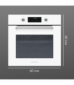 Электрический духовой шкаф Zigmund & Shtain E 177 W