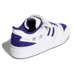 Кроссовки Adidas Originals Forum Low Collegiate Purple x Donovan Mitchell
