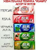 Жевательные резинки
