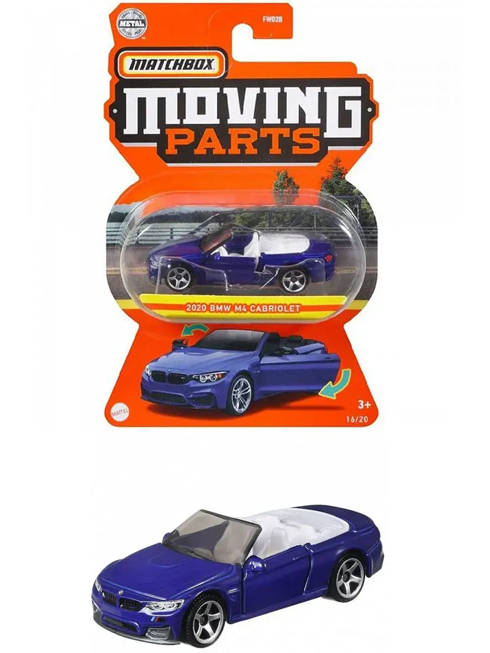 Машинка Хот Вилс Matchbox Tesla Model 3 FWD28 HVN16