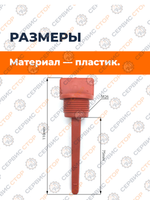 VM049-180 (2)