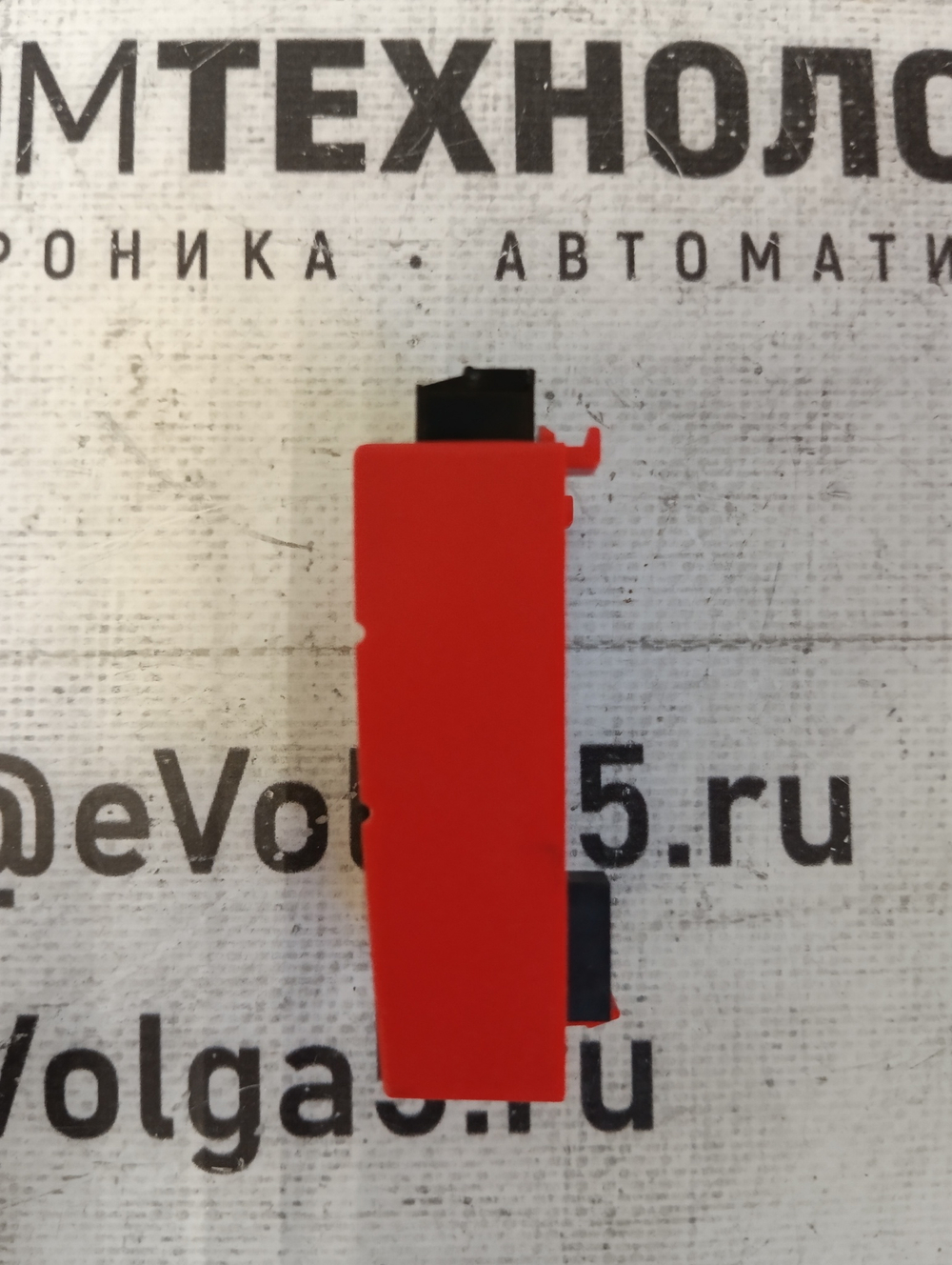 SEW Eurodrive FSC11B с хранения