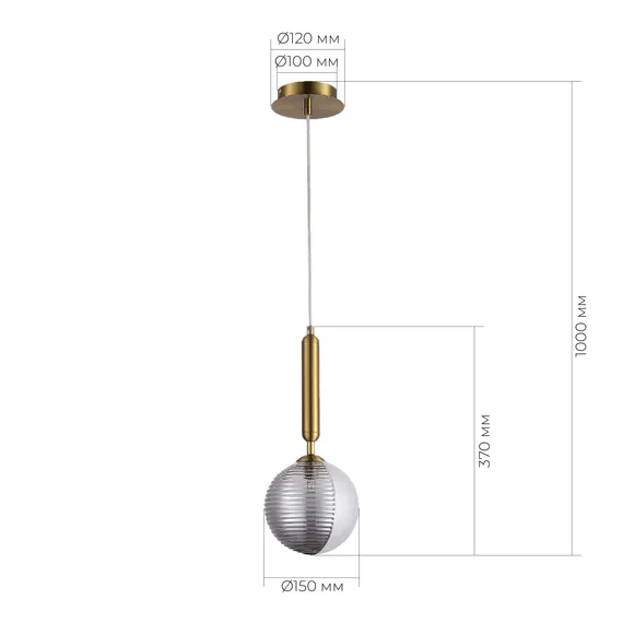 SLE1096-203-01 Подвес Матовое золото/Белый, Дымчатый G9 LED 1*5W AVEIRO