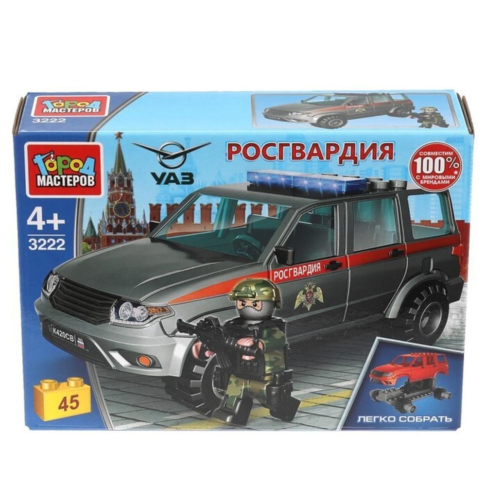 Игр Констр.UAZ Patriot росгвардия 7558594