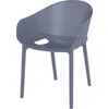 Стул пластиковый  Sky Pro серый