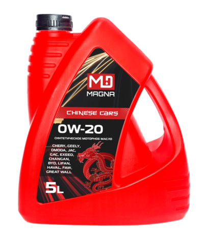 Cинтетическое моторное масло MAGNA 0W-20 CHINESE CAR