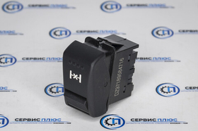 Переключатель блокировки DZ97189584716