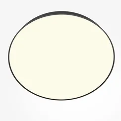 Потолочный светильник Зон / Zon 90 Вт 3000 К 120° Technical c032cl-90w3k-rd-b