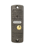 Вызывная видеопанель WALLE HD (серебро)