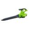 Аккумуляторная воздуходувка Greenworks GD40BVIIK5