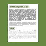 Сухой корм для собак крупных пород с чувствительным пищеварением или склонных к аллергии с ягненком, индейкой, рисом и цукини BOWL WOW 10кг