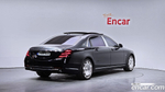 Mercedes-Benz S-Class W222 Maybach S650 (11.2020)