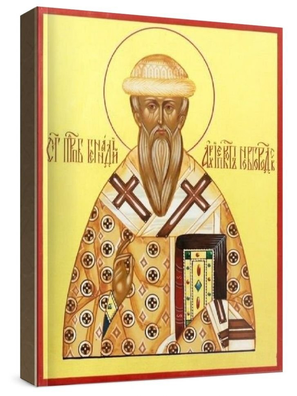 Геннадий Новгородский (рукописная икона)