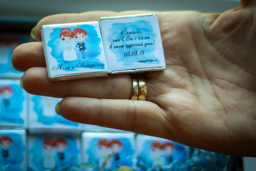 Шоколадная бонбоньерка, размер 3,5х3,5 см