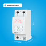 Реле напряжения Welrok D2 red - 32 A - Реле напряжения Welrok D2-32 red