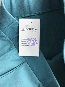 Юбка на каждый день, визуально на 42/44 размер