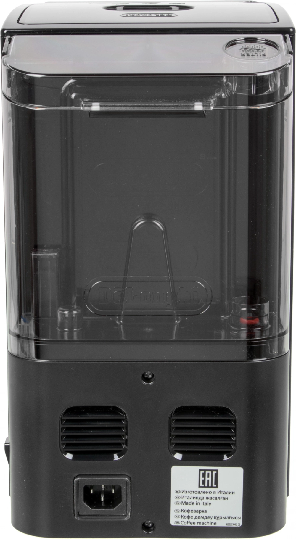 Кофемашина Delonghi Autentica ETAM29.660.SB 1450Вт серебристый/черный