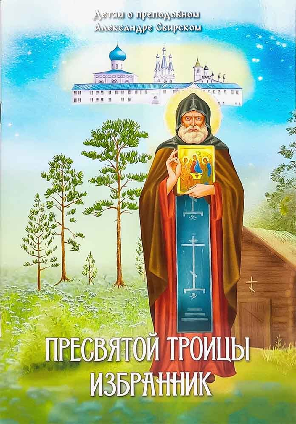 a30pqljd9r3frxekmb2ibht2v812ixjg