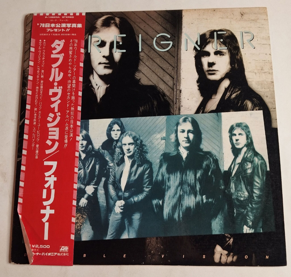 Винтажная виниловая пластинка LP Foreigner Double Vision (Japan 1978) (Obi Copy) Lonely Children