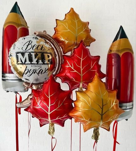 Набор шаров "Школьный букет"