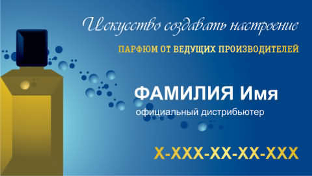 020-00039