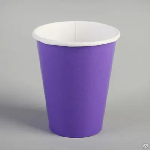 Бумажный стакан 250мл. "ФИОЛЕТОВЫЙ" 1000шт/кор. (Белгород)