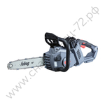 FUBAG Пила аккумуляторная FSA 1240