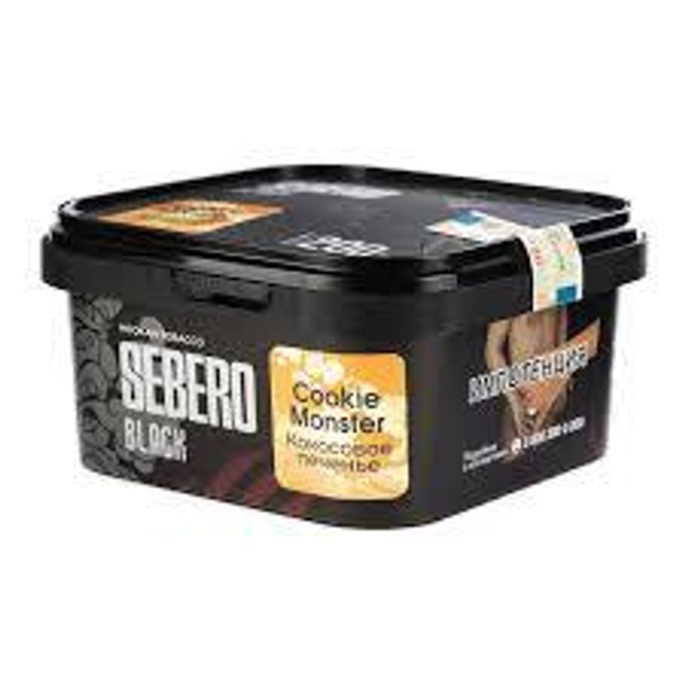 SEBERO Black  Кокосовое печенье (Cookie Monster) 200г