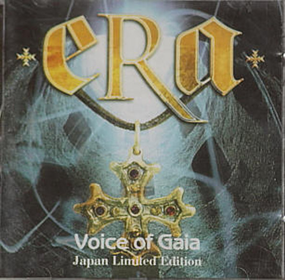 CD: Era — «Voice Of Gaia» ()
