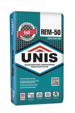 Высокопрочный армированный ремонтный состав Unis REM-50 20 кг