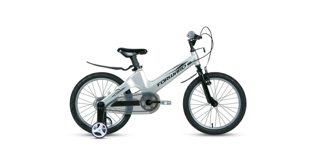 Детский велосипед Forward Cosmo 18 2.0 (2020)