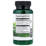 Swanson, лесная голубика и гранат, 60 растительных капсул