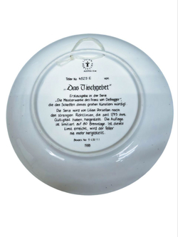 &&& Тарелка декоративная "Застольная молитва" Австрия