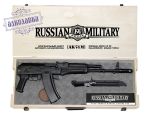 Оригинальный макет автомата "Калашникова" АК-74М