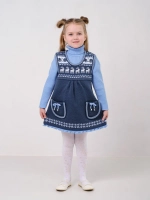 Сарафан вязаный для девочки