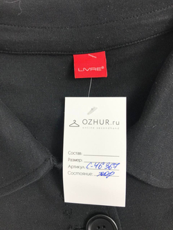 Жакет Livre интересный 46 размер