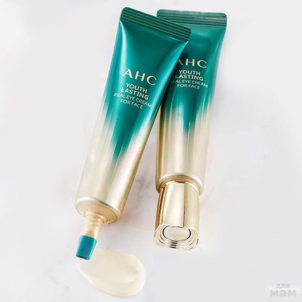 AHC Youth Lasting Real Eye Cream омолаживающий крем для век с 9 видами коллагена