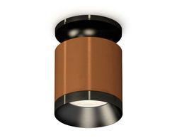 Ambrella Комплект накладного светильника MR16 Накладные XS7404101