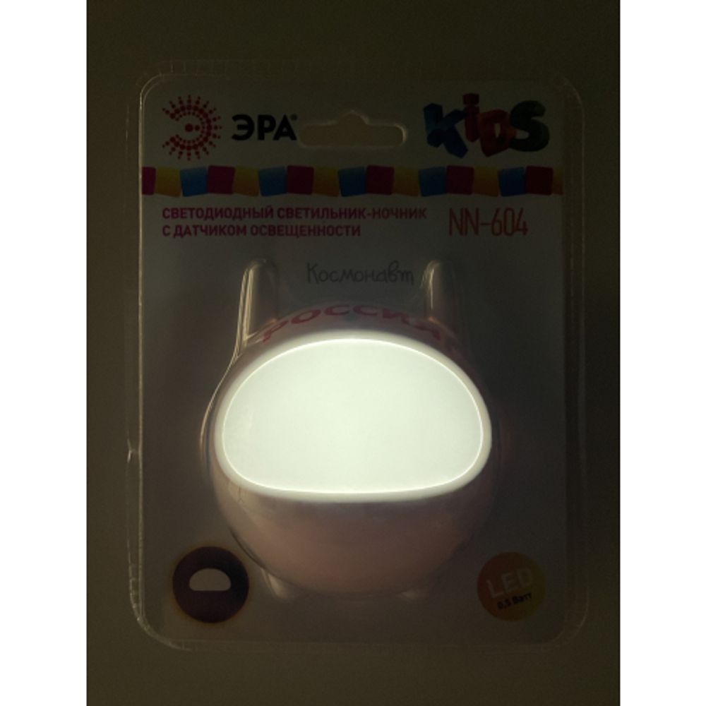 Ночник - светильник светодиодный ЭРА NN-604-LS-W в розетку с датчиком освещенности белый | Ночники