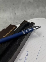 Ручка с надписью в коробке На удачу