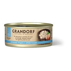 Grandorf chicken with prawn in broth влажный корм для кошек, куриная грудка с креветками - 70 г