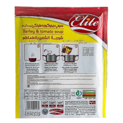 Ячменный суп с помидорами (Halal) Иран 12шт. в заказе